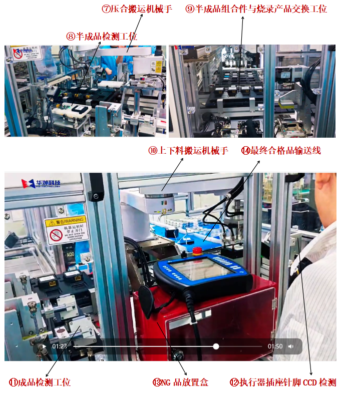 1765261137338449.png 1fe479454e16a691b69adc6ad2d75331.png